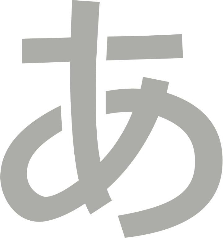 kanamoji letter A