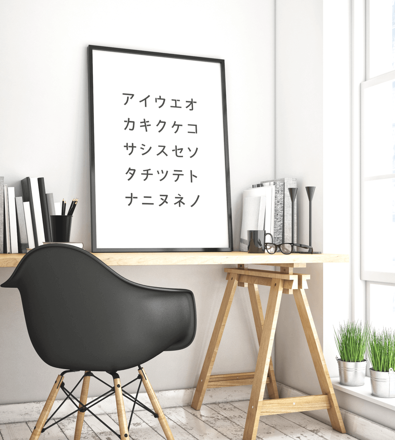 kanamoji Katakana AIUEO table